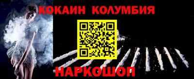 первитин Аргун
