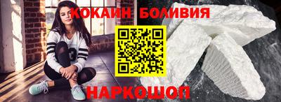 меф VHQ Апшеронск