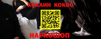 меф VHQ Апшеронск