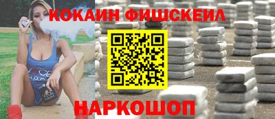 эйфоретик Апрелевка