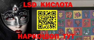 первитин Аргун