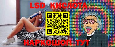 меф VHQ Апшеронск