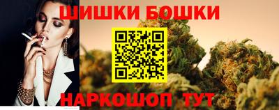первитин Аргун
