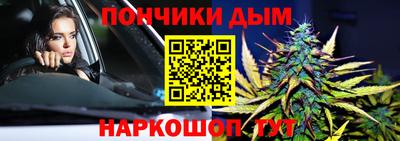 эйфоретик Апрелевка