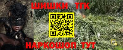 эйфоретик Апрелевка