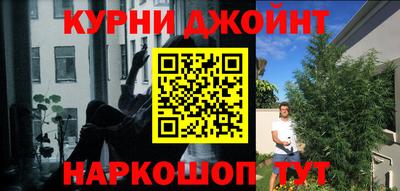 первитин Аргун