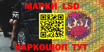 эйфоретик Апрелевка