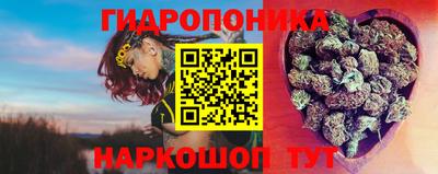 первитин Аргун