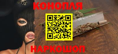 меф VHQ Апшеронск