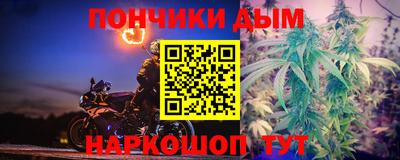 эйфоретик Апрелевка