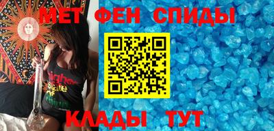эйфоретик Апрелевка
