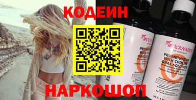 эйфоретик Апрелевка