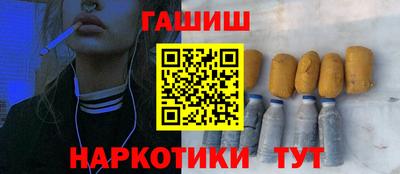 эйфоретик Апрелевка