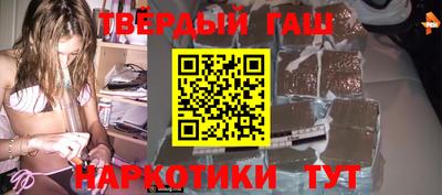 первитин Аргун