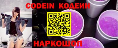 меф VHQ Апшеронск