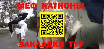 первитин Аргун
